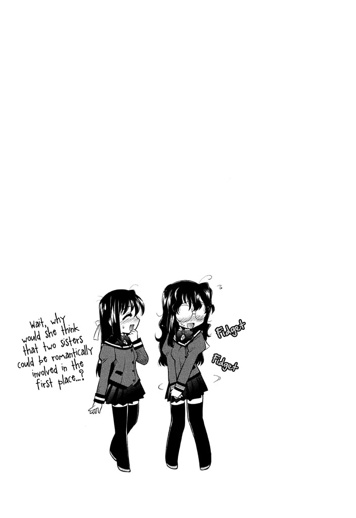 Eru-Eru Sister chapter 14 page 27