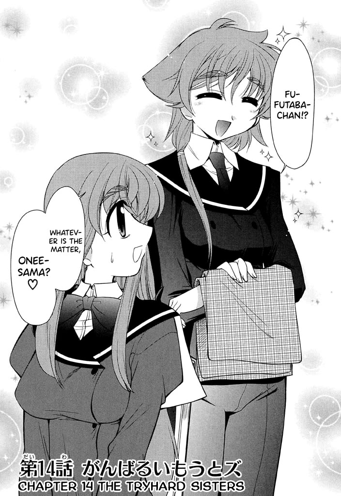 Eru-Eru Sister chapter 14 page 3