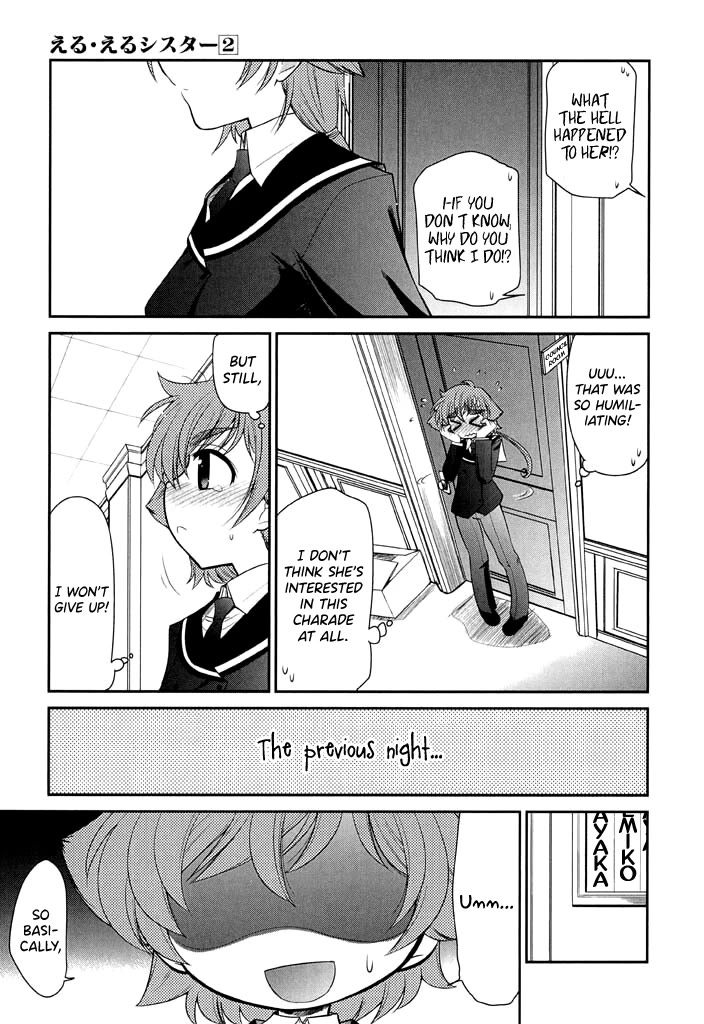 Eru-Eru Sister chapter 14 page 5