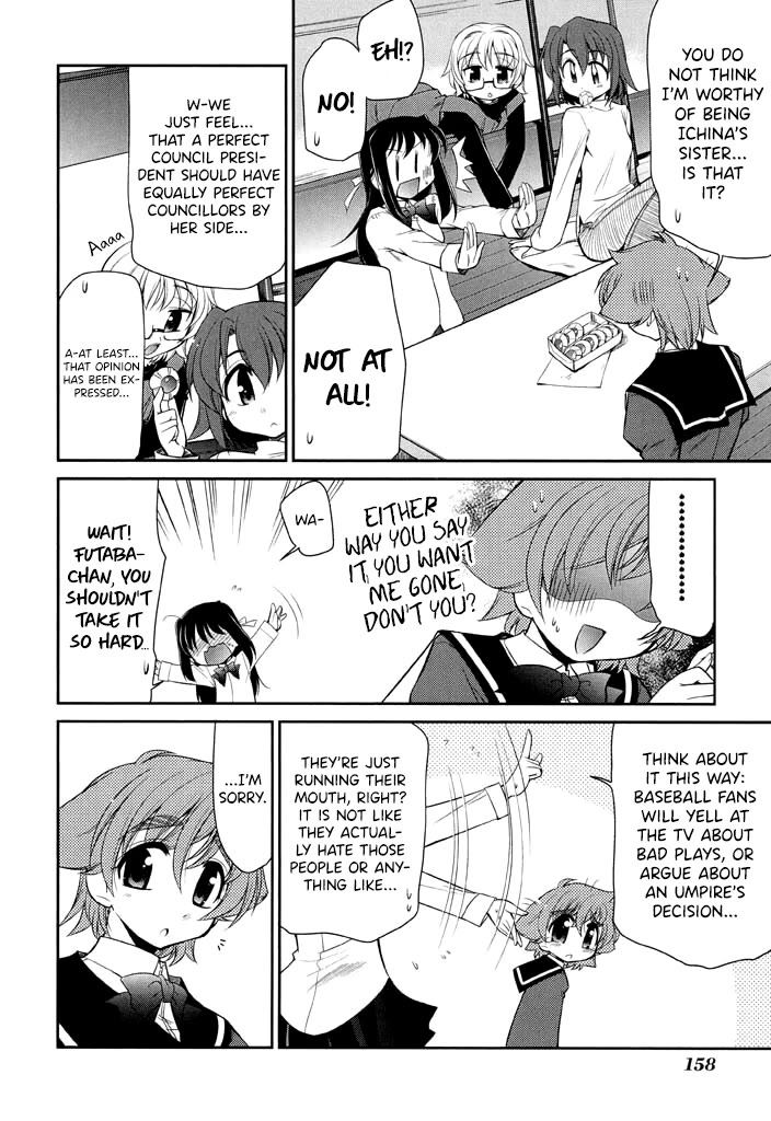 Eru-Eru Sister chapter 14 page 6