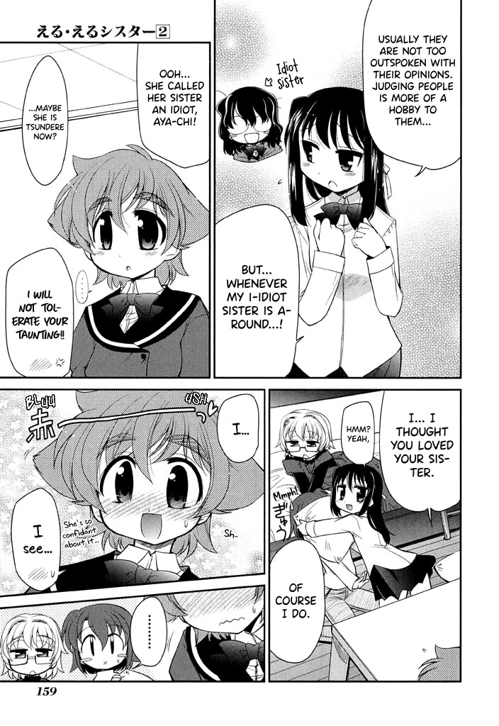 Eru-Eru Sister chapter 14 page 7