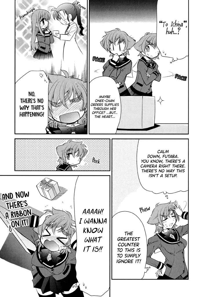 Eru-Eru Sister chapter 15 page 12