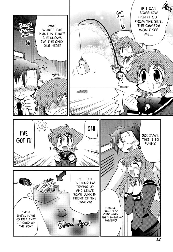 Eru-Eru Sister chapter 15 page 13