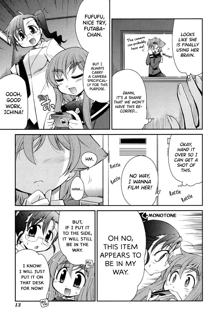 Eru-Eru Sister chapter 15 page 14