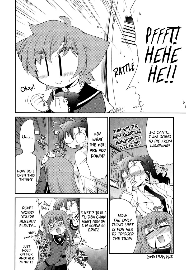 Eru-Eru Sister chapter 15 page 15