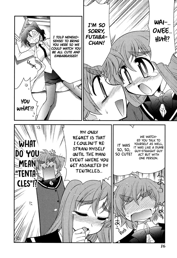 Eru-Eru Sister chapter 15 page 17