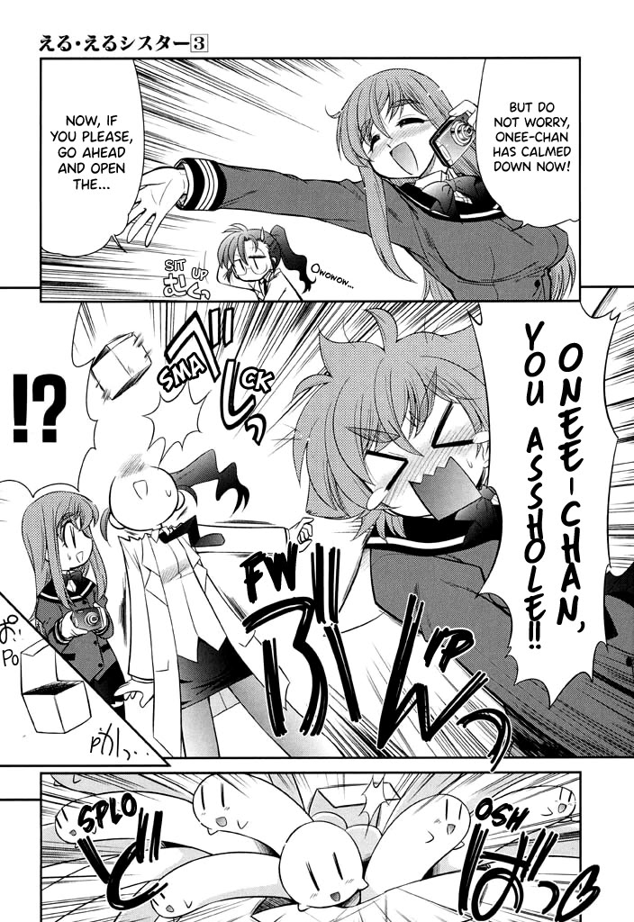 Eru-Eru Sister chapter 15 page 18