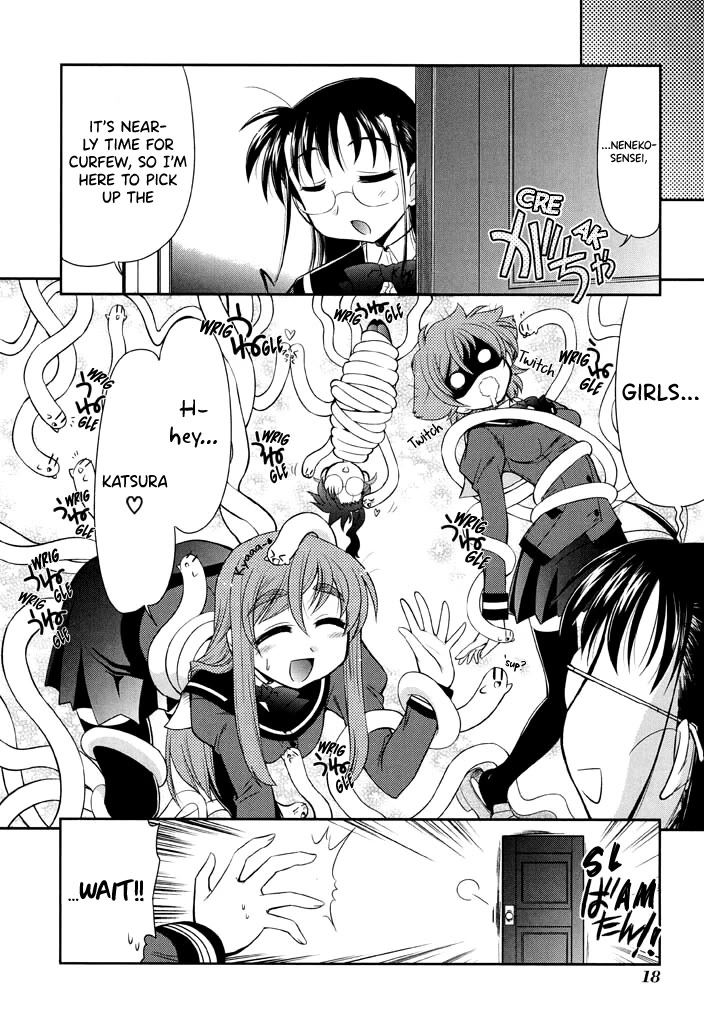 Eru-Eru Sister chapter 15 page 19