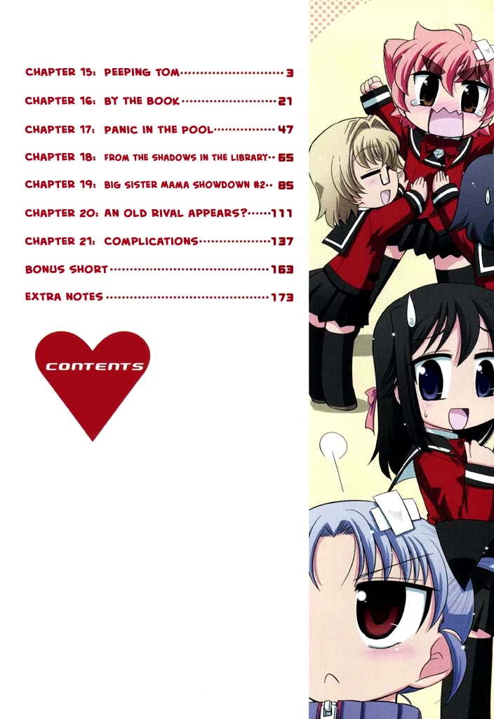 Eru-Eru Sister chapter 15 page 3