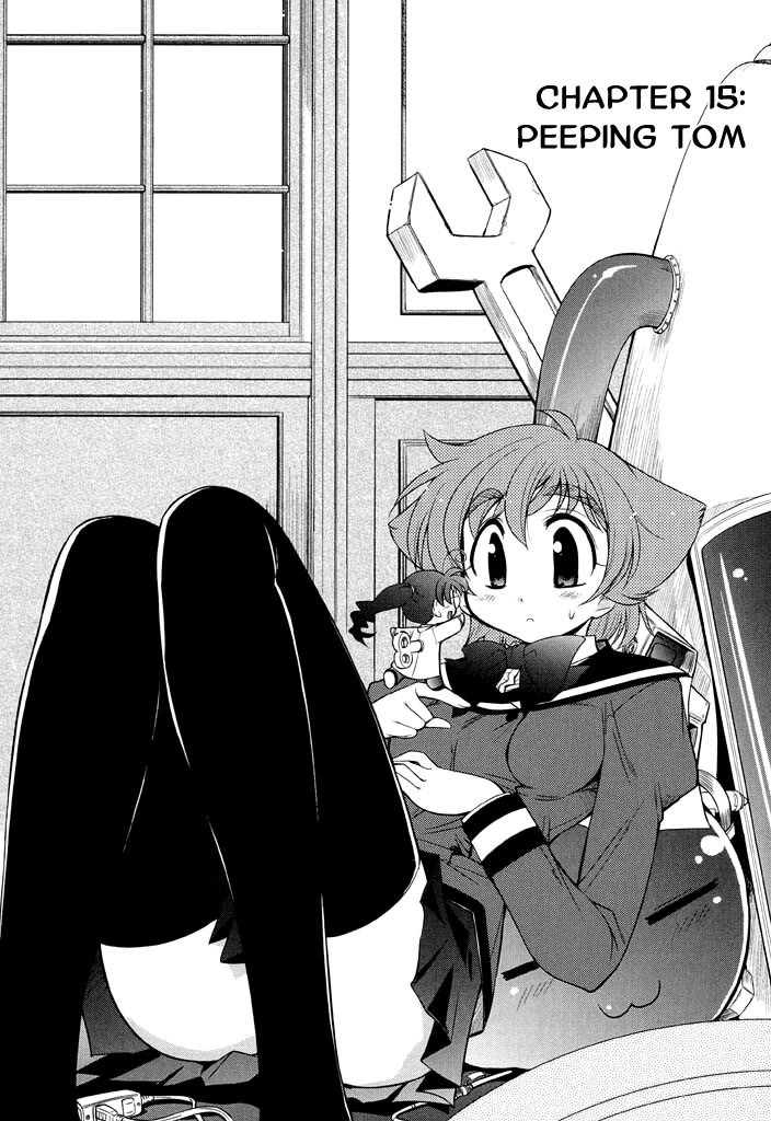 Eru-Eru Sister chapter 15 page 5