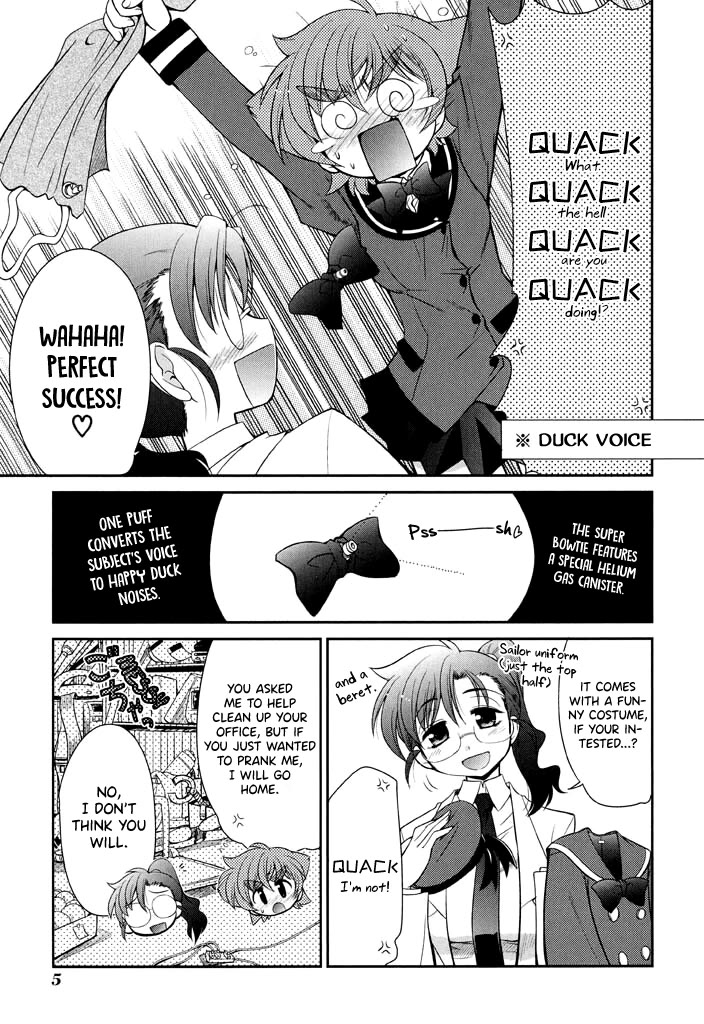 Eru-Eru Sister chapter 15 page 6