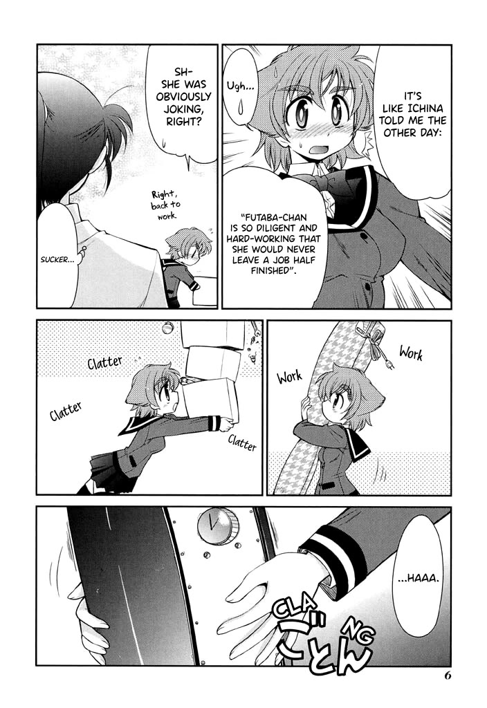 Eru-Eru Sister chapter 15 page 7