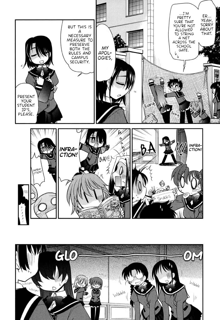 Eru-Eru Sister chapter 16 page 12