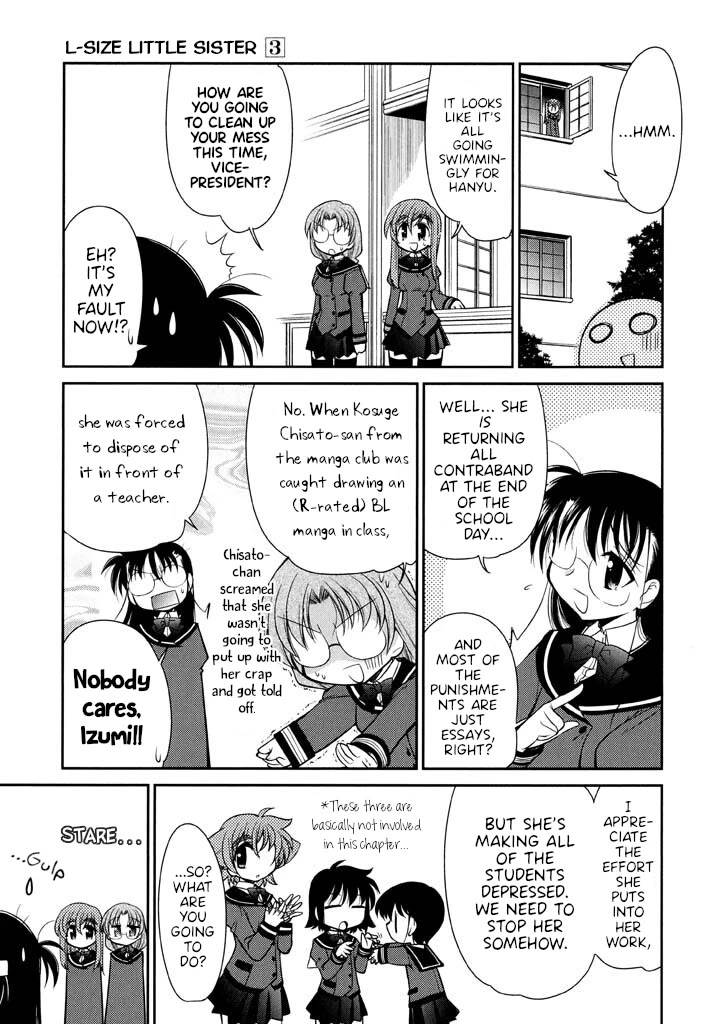 Eru-Eru Sister chapter 16 page 13