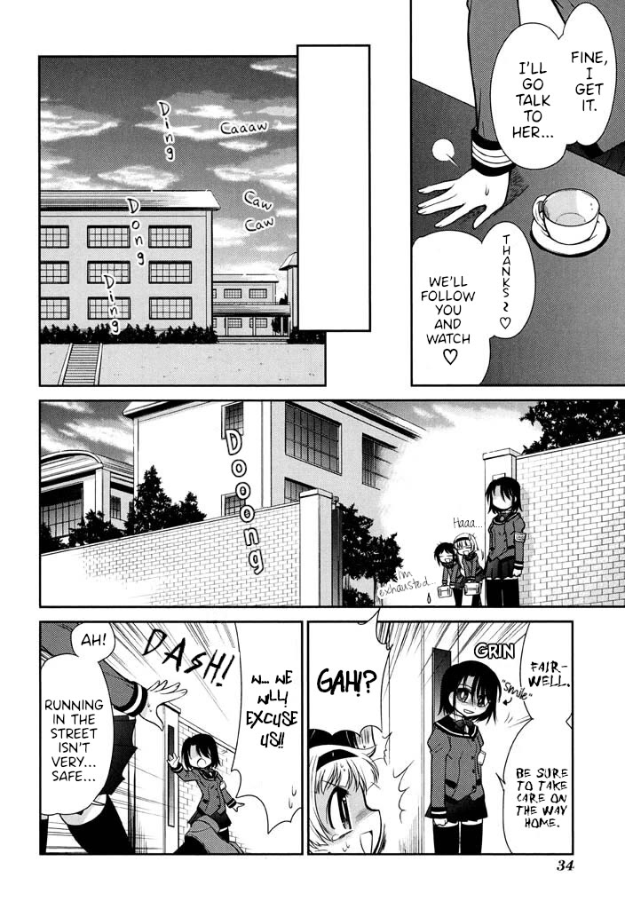 Eru-Eru Sister chapter 16 page 14