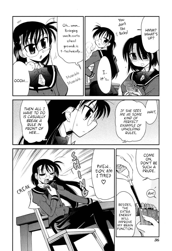 Eru-Eru Sister chapter 16 page 16