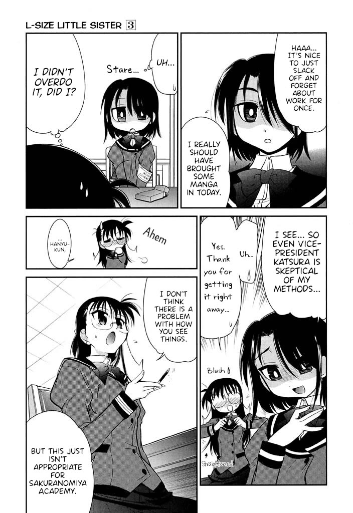 Eru-Eru Sister chapter 16 page 17