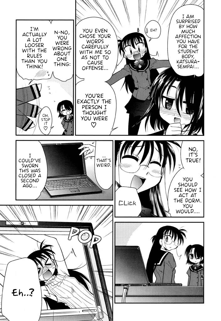 Eru-Eru Sister chapter 16 page 19