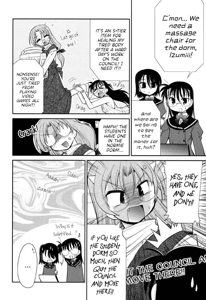 Eru-Eru Sister chapter 16 page 20