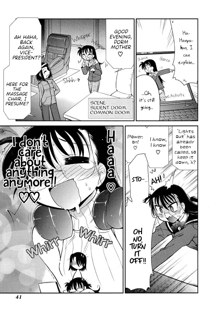 Eru-Eru Sister chapter 16 page 21