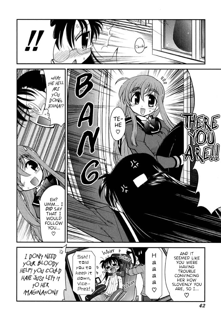 Eru-Eru Sister chapter 16 page 22