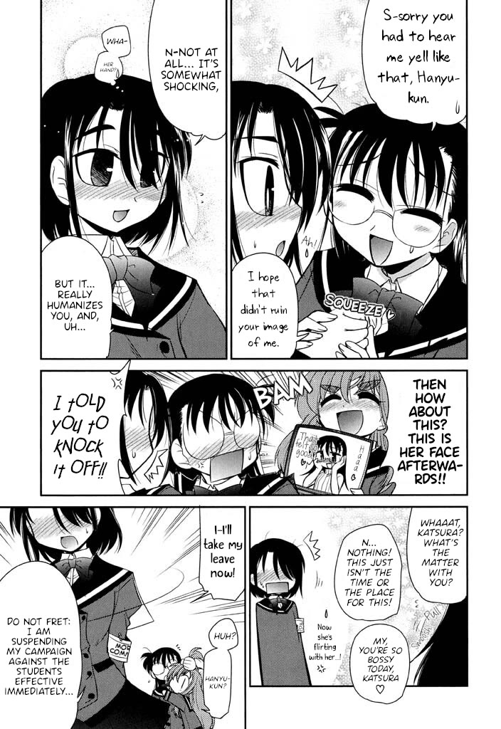 Eru-Eru Sister chapter 16 page 23