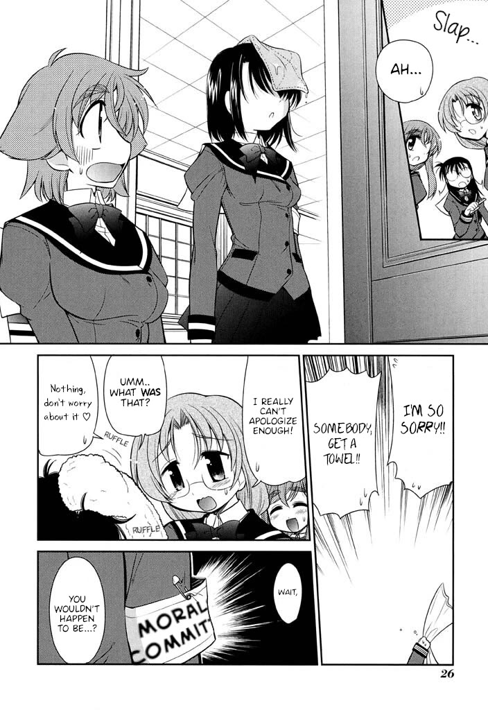 Eru-Eru Sister chapter 16 page 6