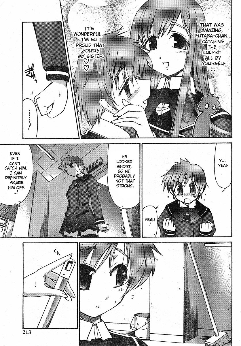 Eru-Eru Sister chapter 17 page 11