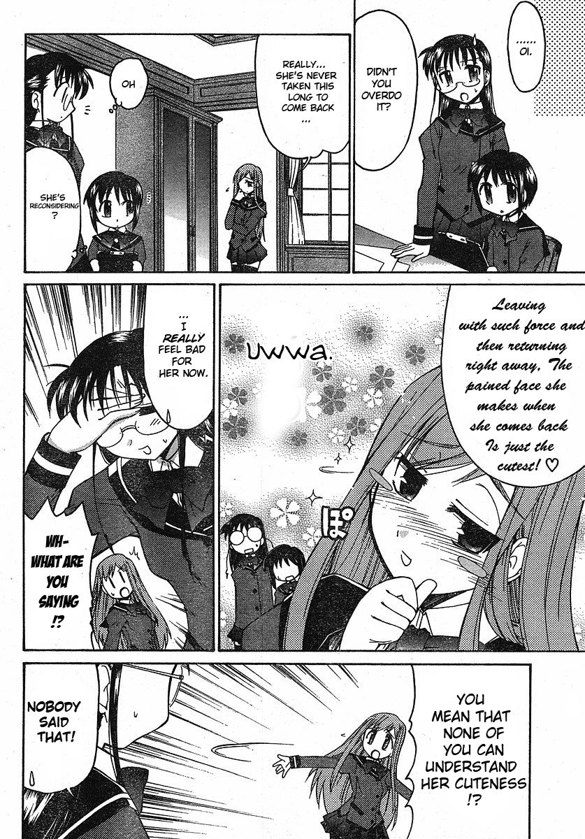 Eru-Eru Sister chapter 17 page 14