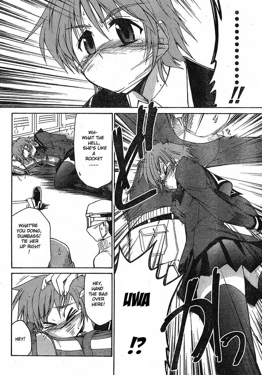 Eru-Eru Sister chapter 17 page 18