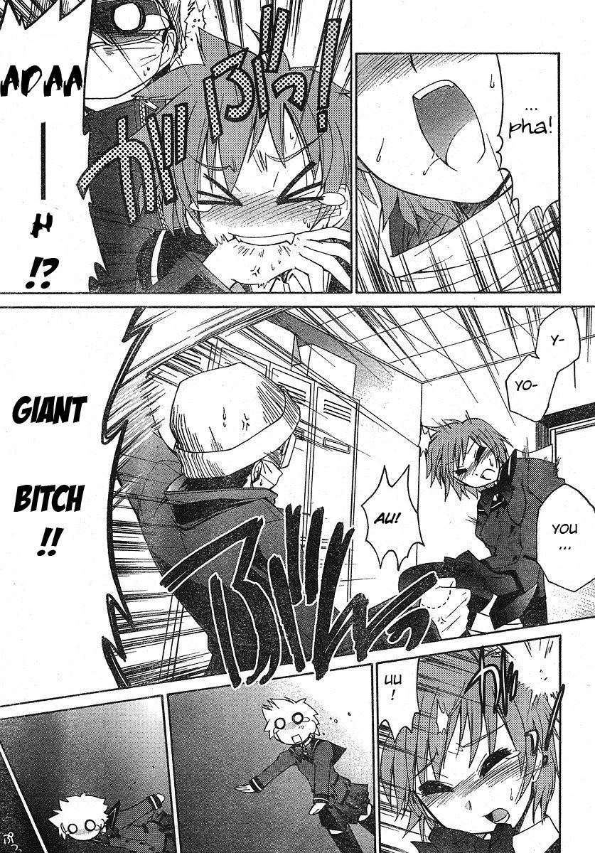 Eru-Eru Sister chapter 17 page 19