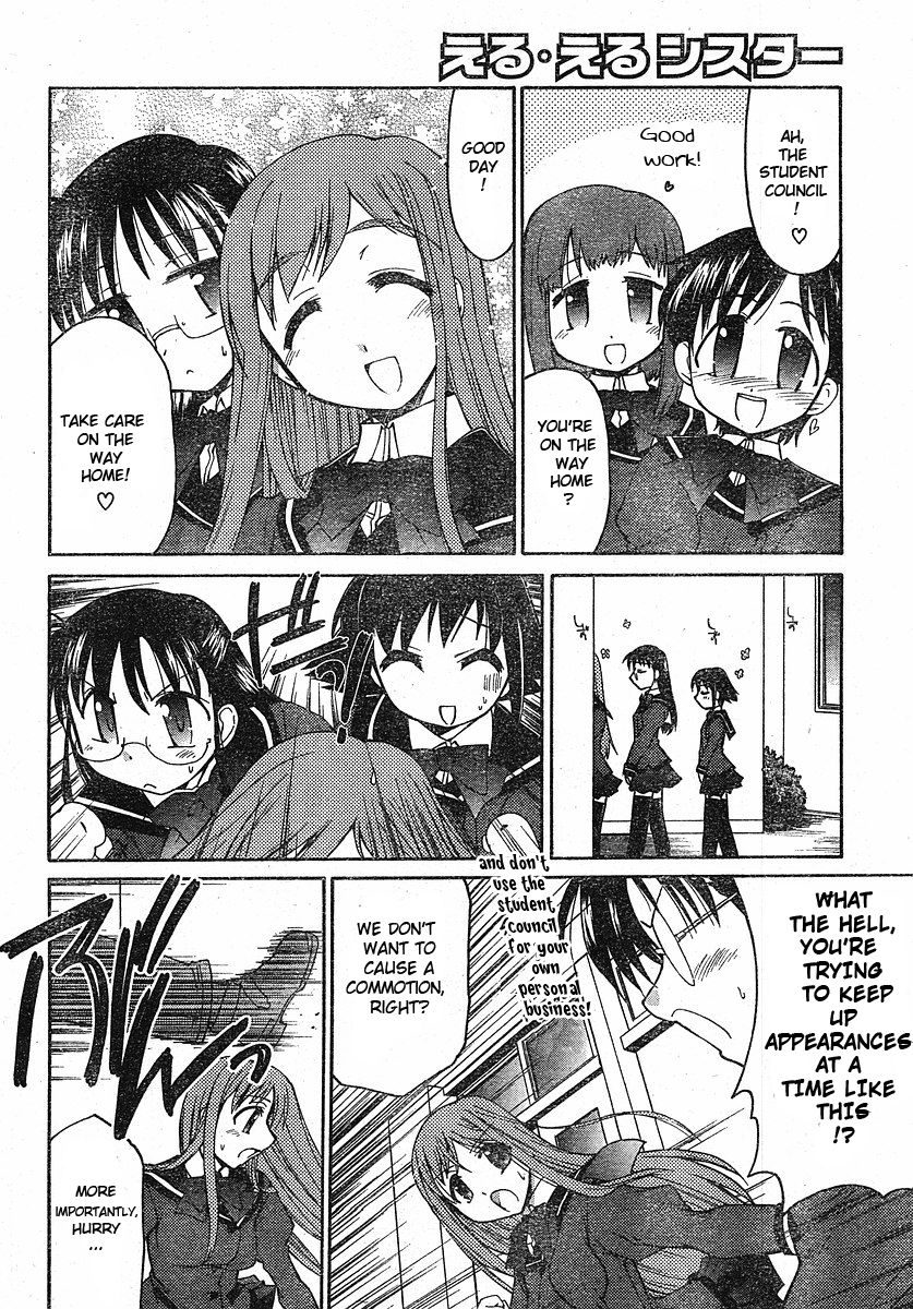 Eru-Eru Sister chapter 17 page 20