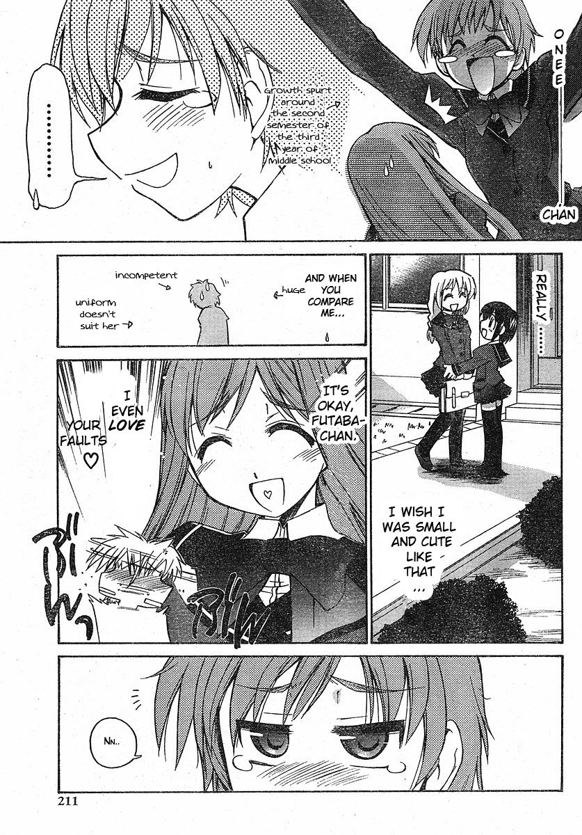 Eru-Eru Sister chapter 17 page 9