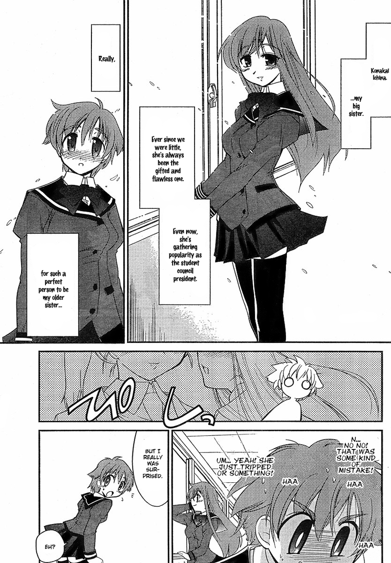 Eru-Eru Sister chapter 18 page 10