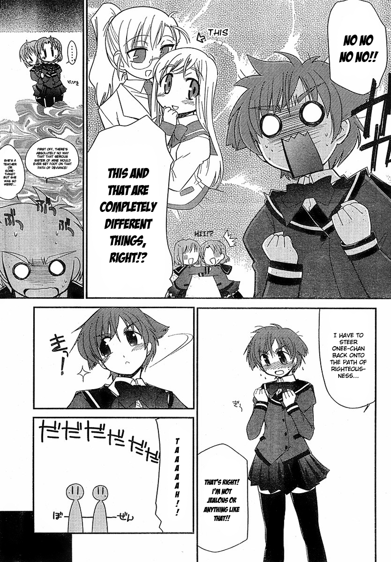 Eru-Eru Sister chapter 18 page 14