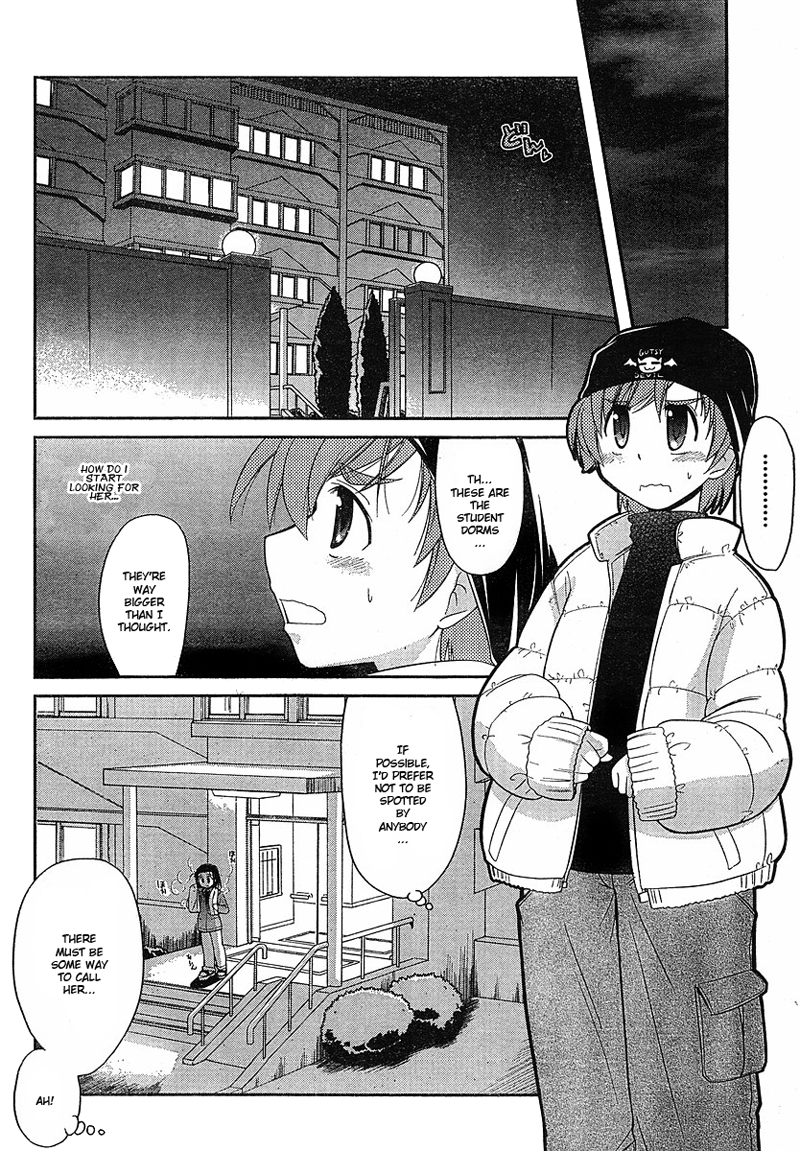 Eru-Eru Sister chapter 18 page 15