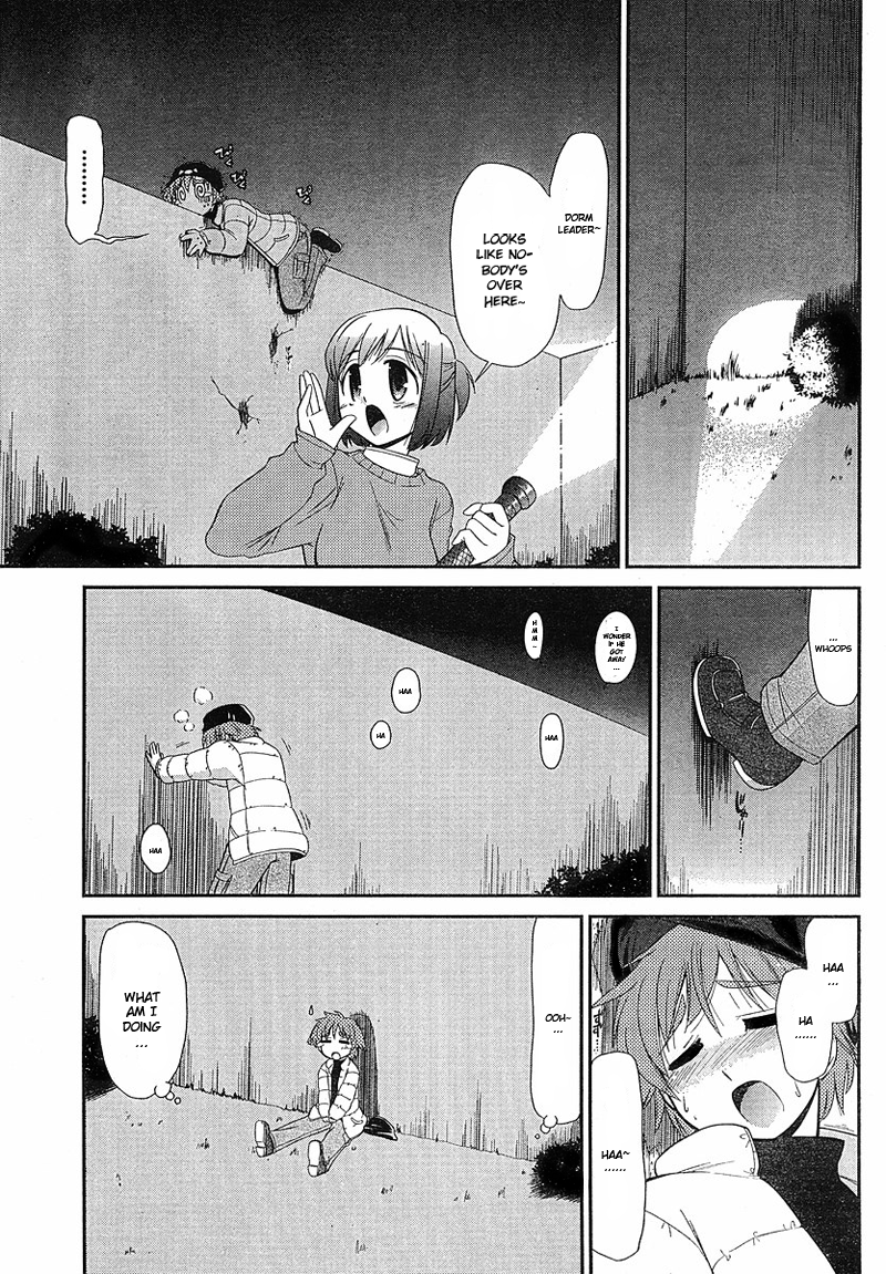 Eru-Eru Sister chapter 18 page 20