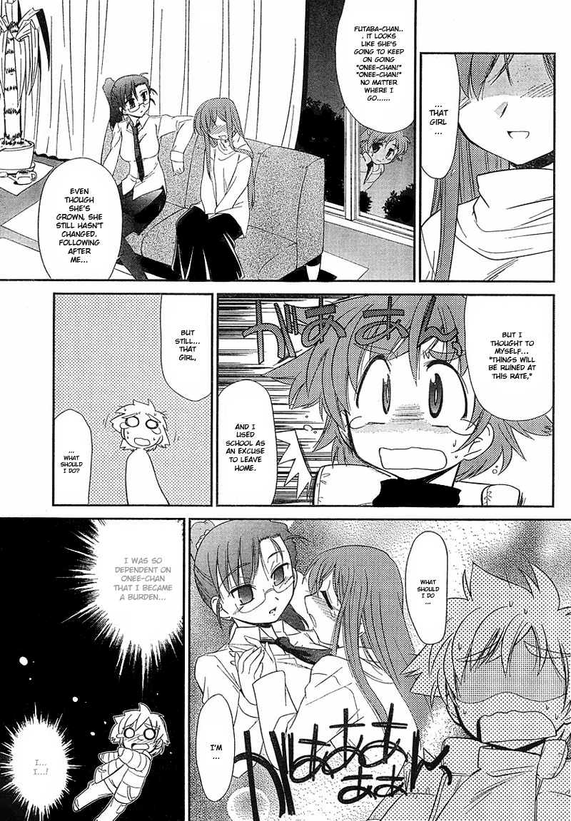 Eru-Eru Sister chapter 18 page 24