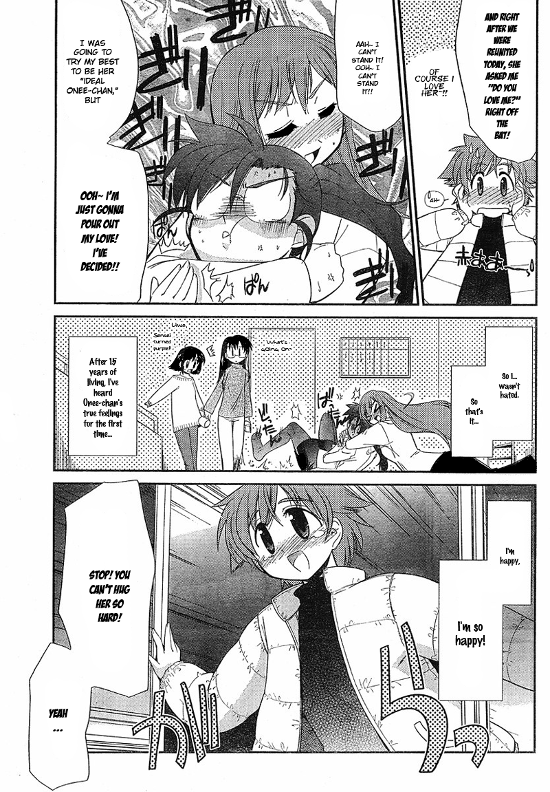 Eru-Eru Sister chapter 18 page 26