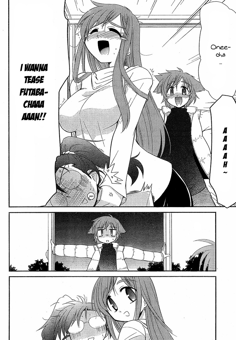 Eru-Eru Sister chapter 18 page 27