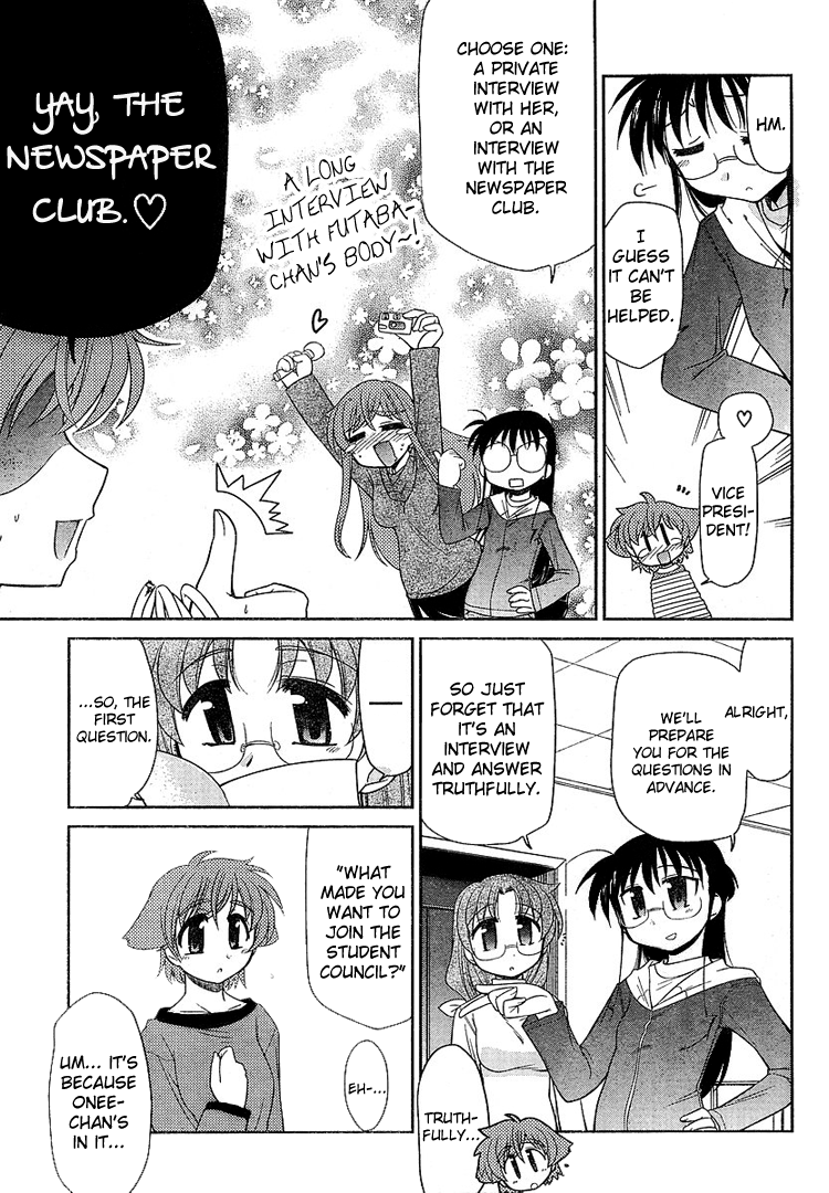 Eru-Eru Sister chapter 19 page 10