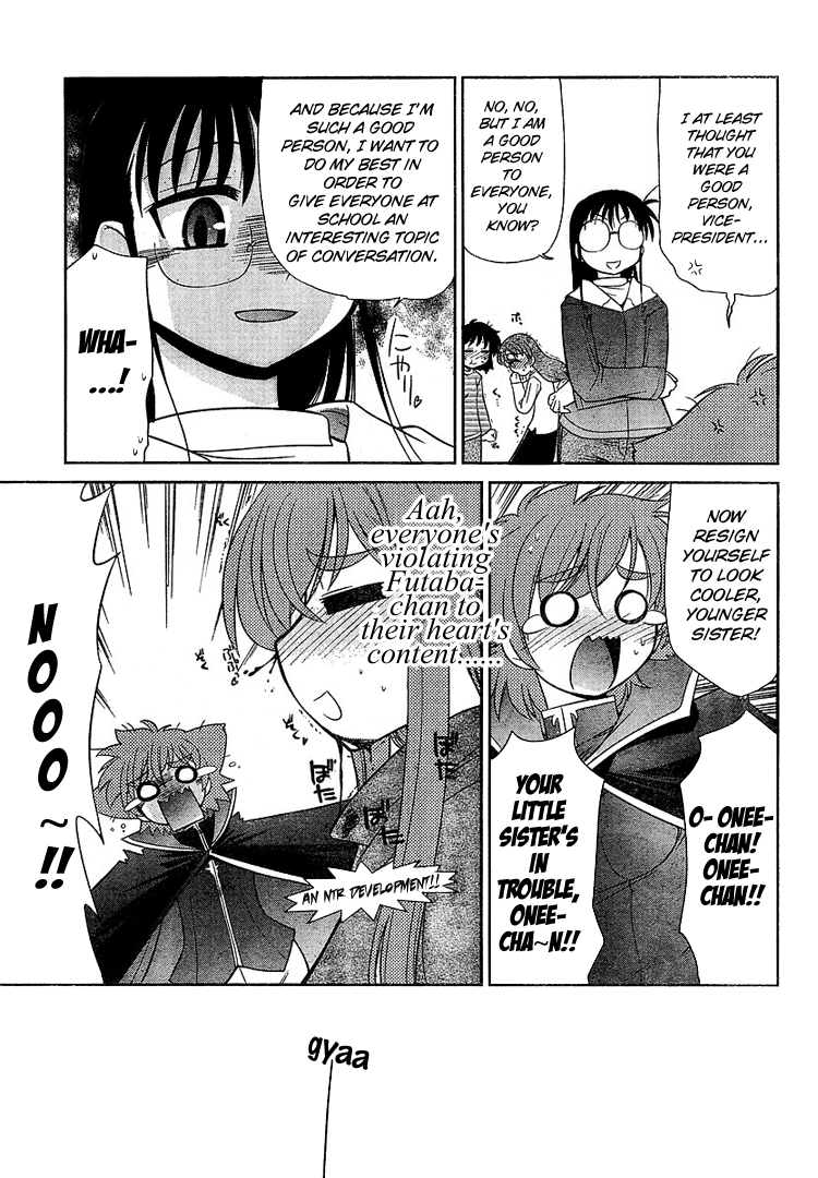 Eru-Eru Sister chapter 19 page 16