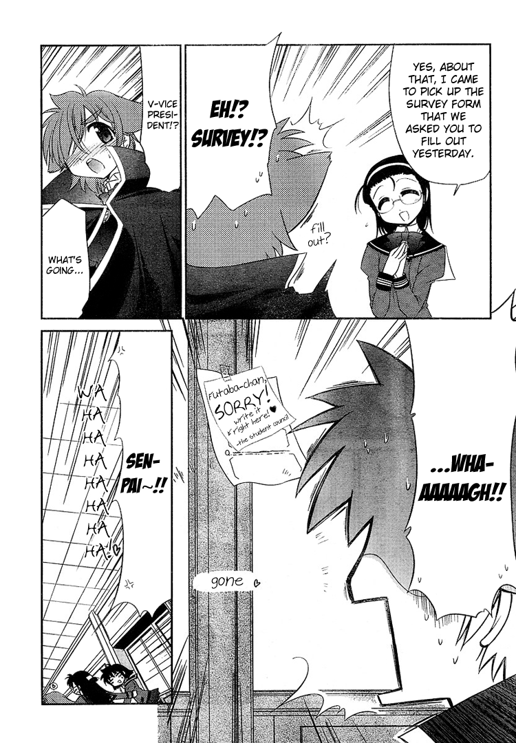 Eru-Eru Sister chapter 19 page 20