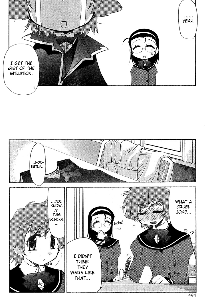 Eru-Eru Sister chapter 19 page 21