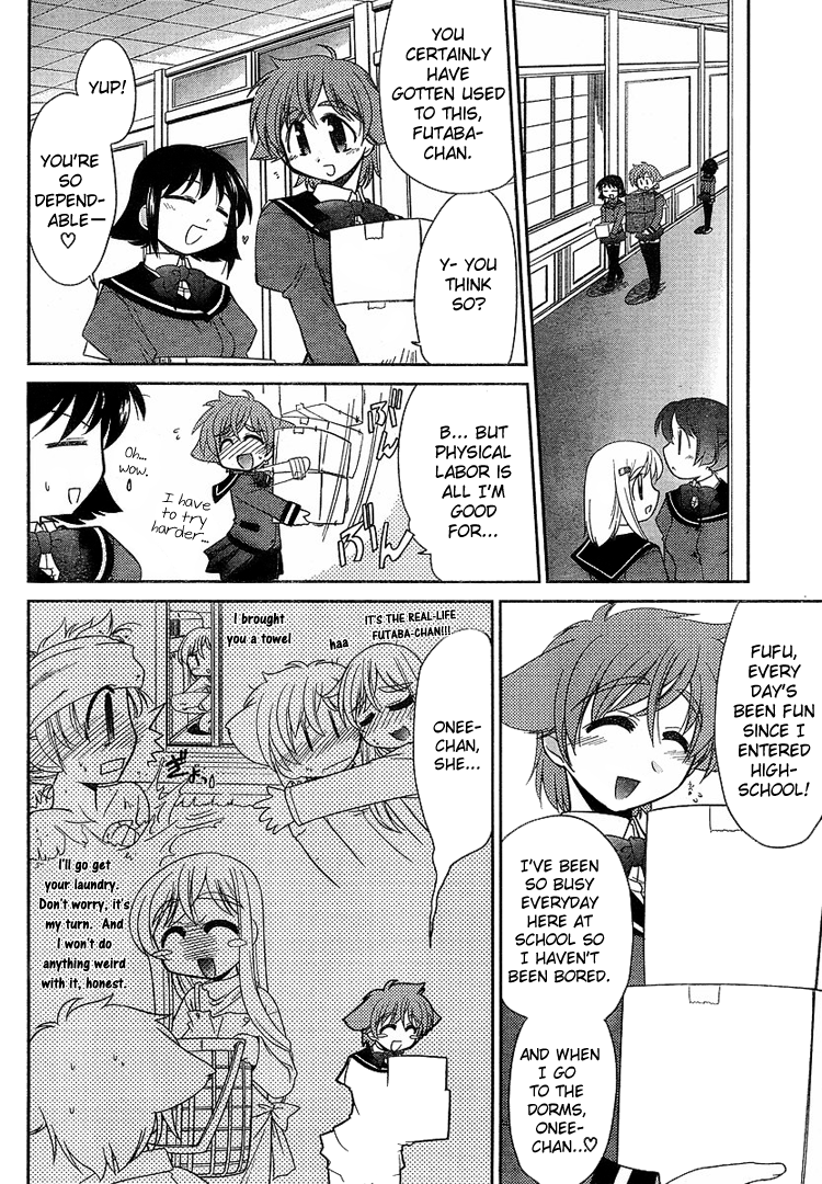 Eru-Eru Sister chapter 19 page 3