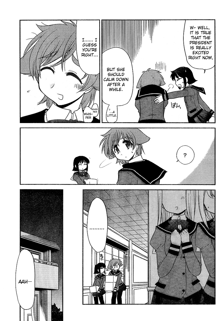 Eru-Eru Sister chapter 19 page 4