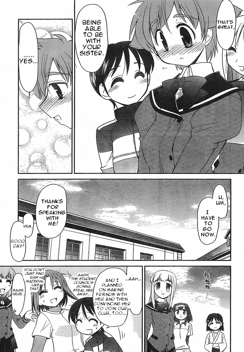 Eru-Eru Sister chapter 2 page 20