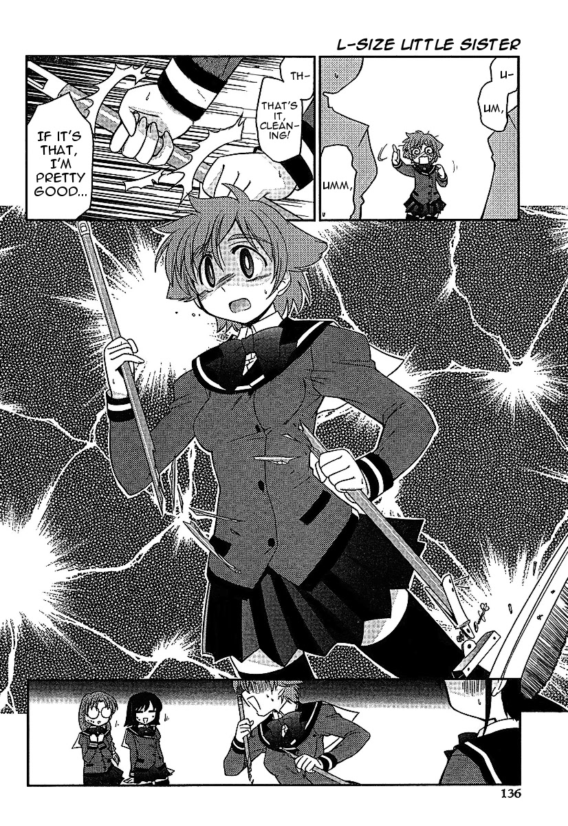 Eru-Eru Sister chapter 3 page 15