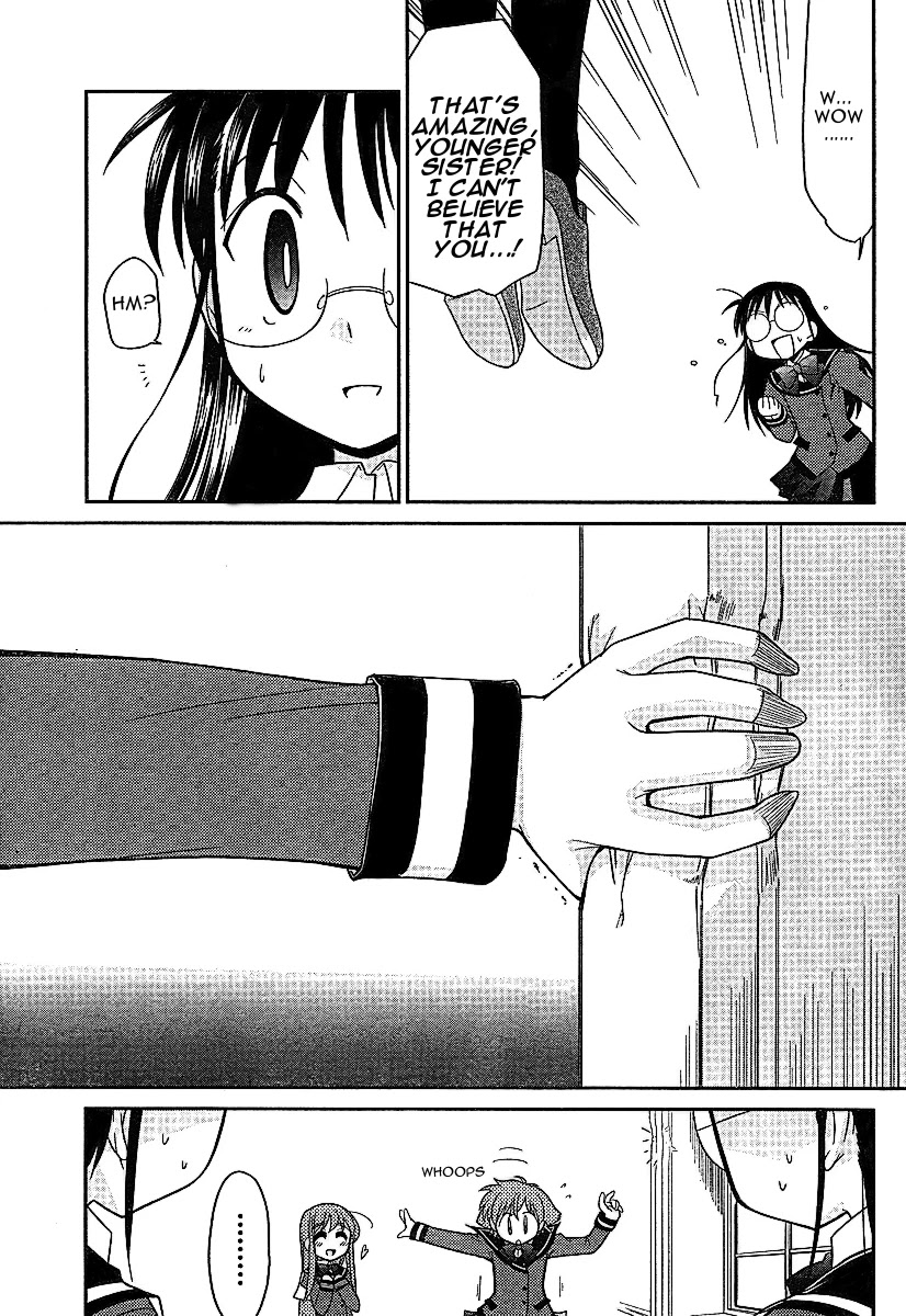 Eru-Eru Sister chapter 3 page 24