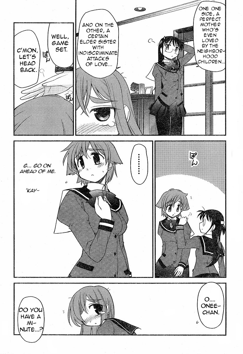 Eru-Eru Sister chapter 4 page 18